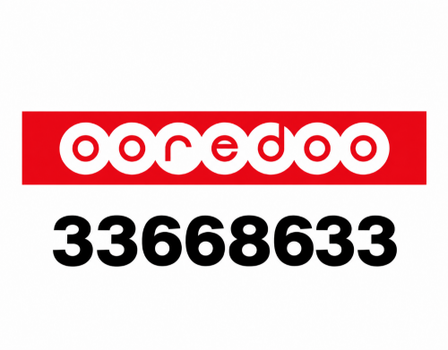 Special Number
