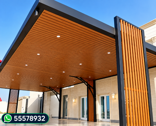 Decor Pergola Car Parking Shade