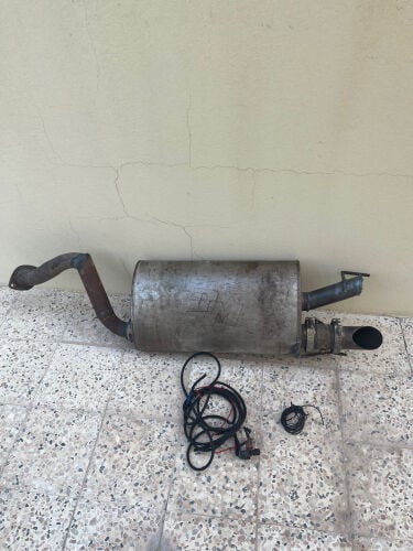 دبه الكترونيه دي ام 