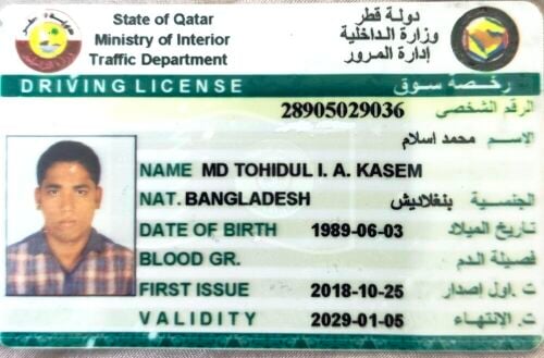 md.Tohidul Islam
