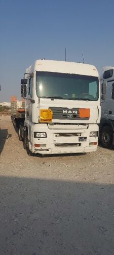 للبيع