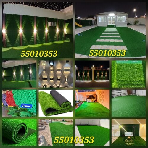 Green Grass carpet