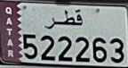 بيع