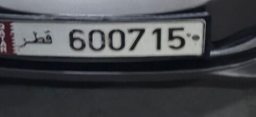 plate for sale