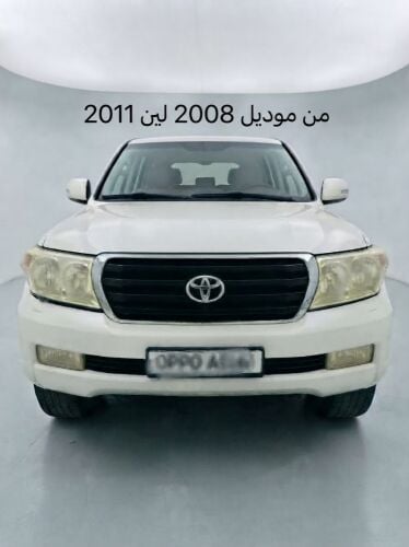 كشافات لاند كروزر 2008 ال 2011