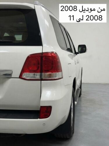 إشارات يسار كروزر 2008 ل 2011