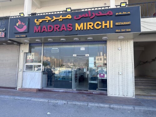 Restaurant for Sale in Industrial