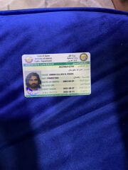 Amanullah 