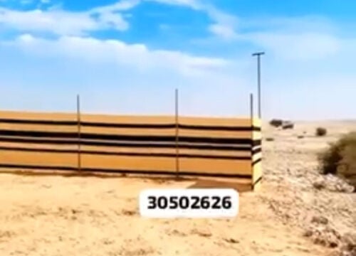 تور مخطط 