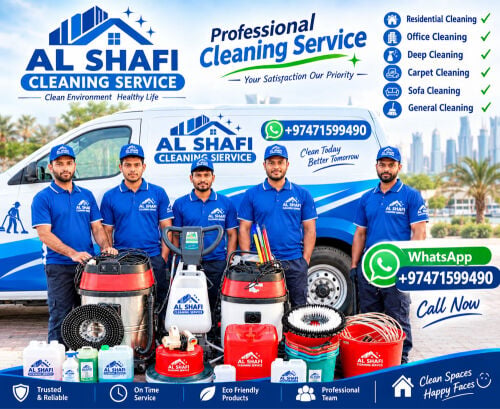 ال شافي لجميع خدمات التنظيف