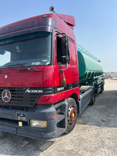 راس مع تنكر بحالة منتازه 