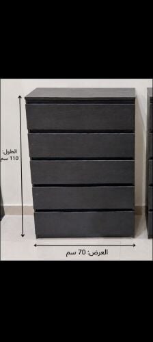 Elegant Black Drawer Chests