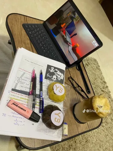 ام عبد الله