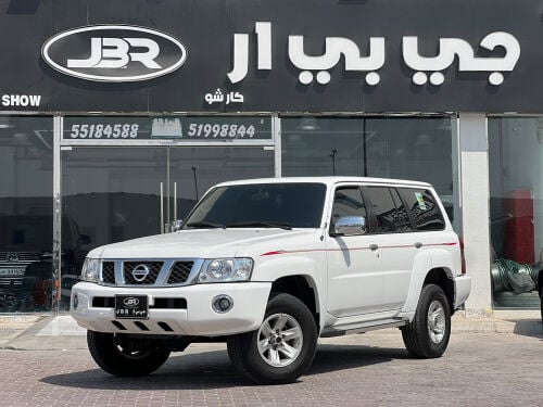 سفاري 2020 
