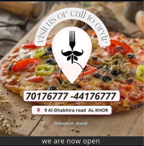 شوكت افندي الخور