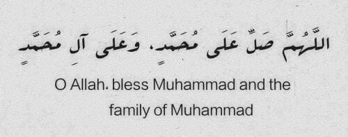 عثمان