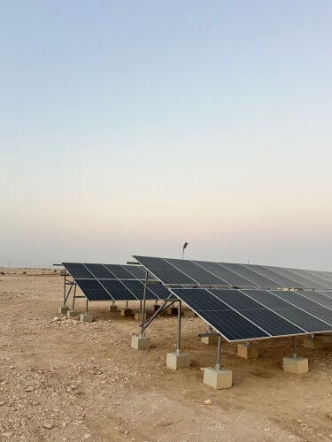 Solar energy system 