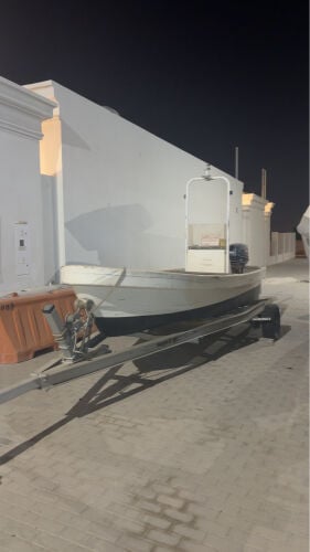 طراد 18 قدم