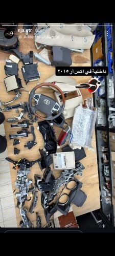Vxr 2015 original parts