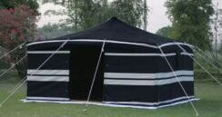 Swiss Deluxe Tent50783295