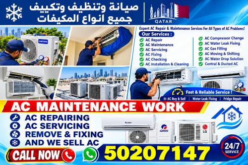 صيانة جميع انواع المكيفات
تركيب