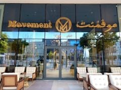 شيف حلويات 