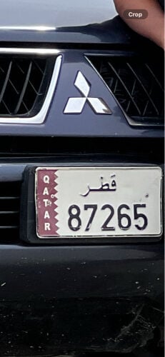 5 digit number 