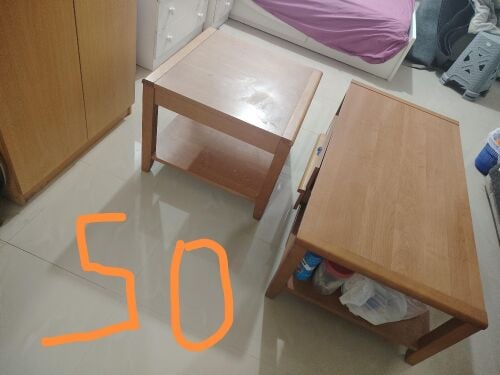 بيع