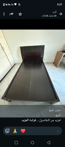 سرير 120 للبيع بحالة جيدة