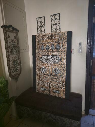 خطاطى