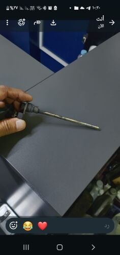 مطلوب قطع غيار