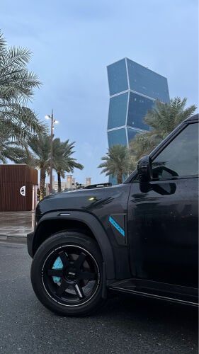 رنقات رايز