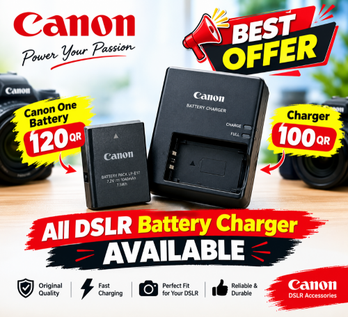 canon battery & charger