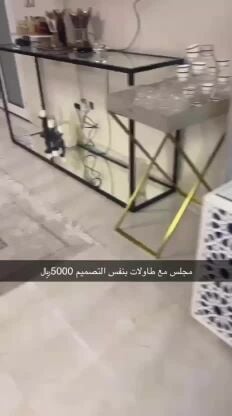 مجلس