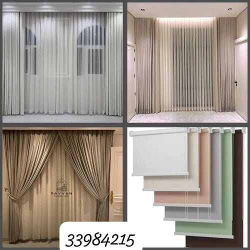 ستائر كنب سجاد مفروشات