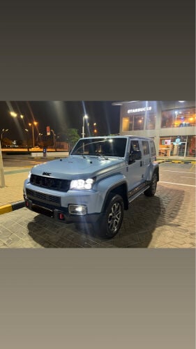 بايك وكالة تحت الظمان 