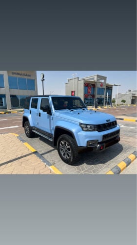 بايك وكالة تحت الظمان 