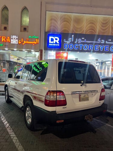 Land Cruiser - perfect