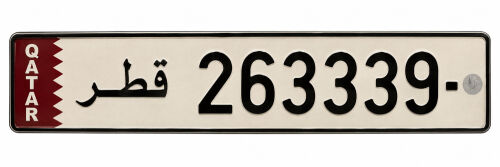 Qatar Plate Number 263339