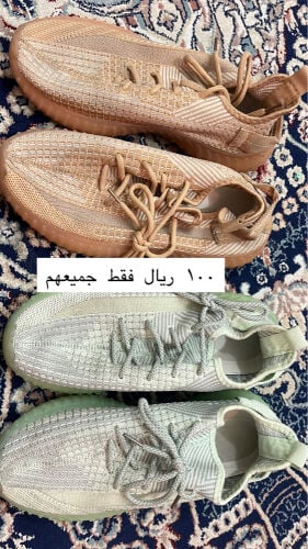 مقاس 41 