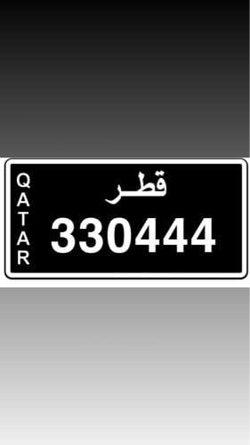 سداسي مرتب