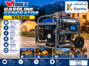 VTOOLS Gasoline Generator
