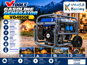 VTOOLS Gasoline Generator