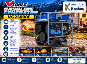 VTOOLS Gasoline Generator
