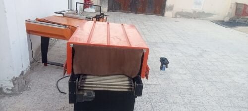 shrink packaging machine