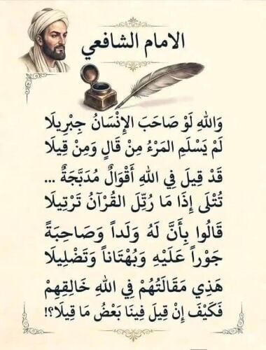 لغة إنجليزية