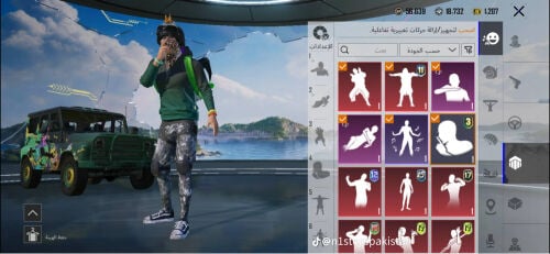 pubg account 