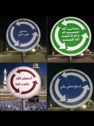 ابحث عن عمل