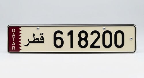 لوحة للبيع 