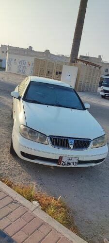 for sale